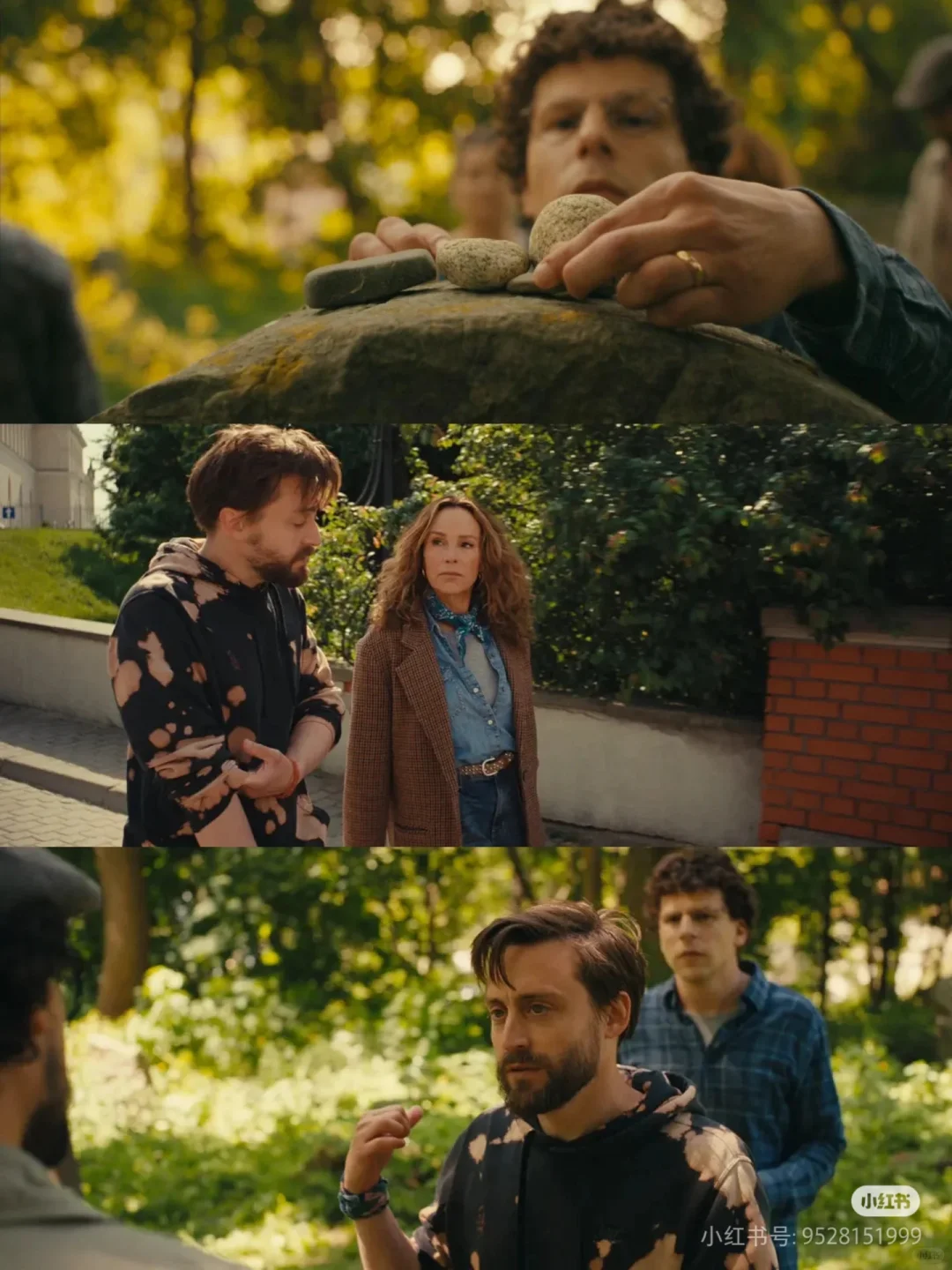 开年第一部电影，太好哭了❗如何戒掉痛苦