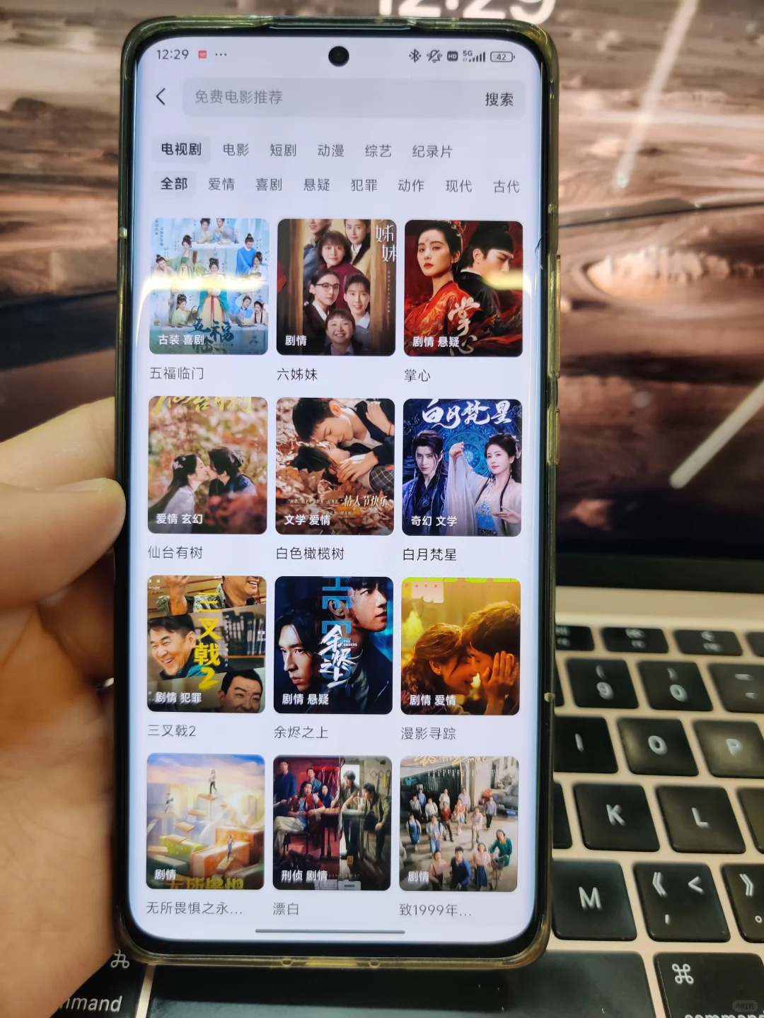 刚发现的追剧神器！