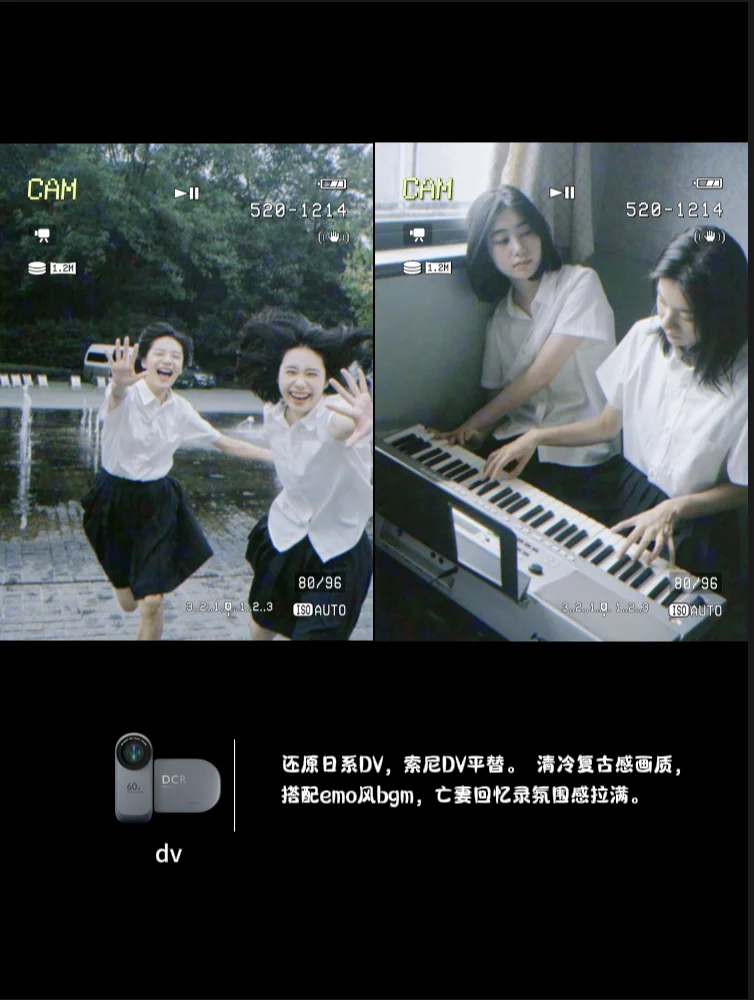 9个词教你用咔皮Action📷App苹果安卓都可