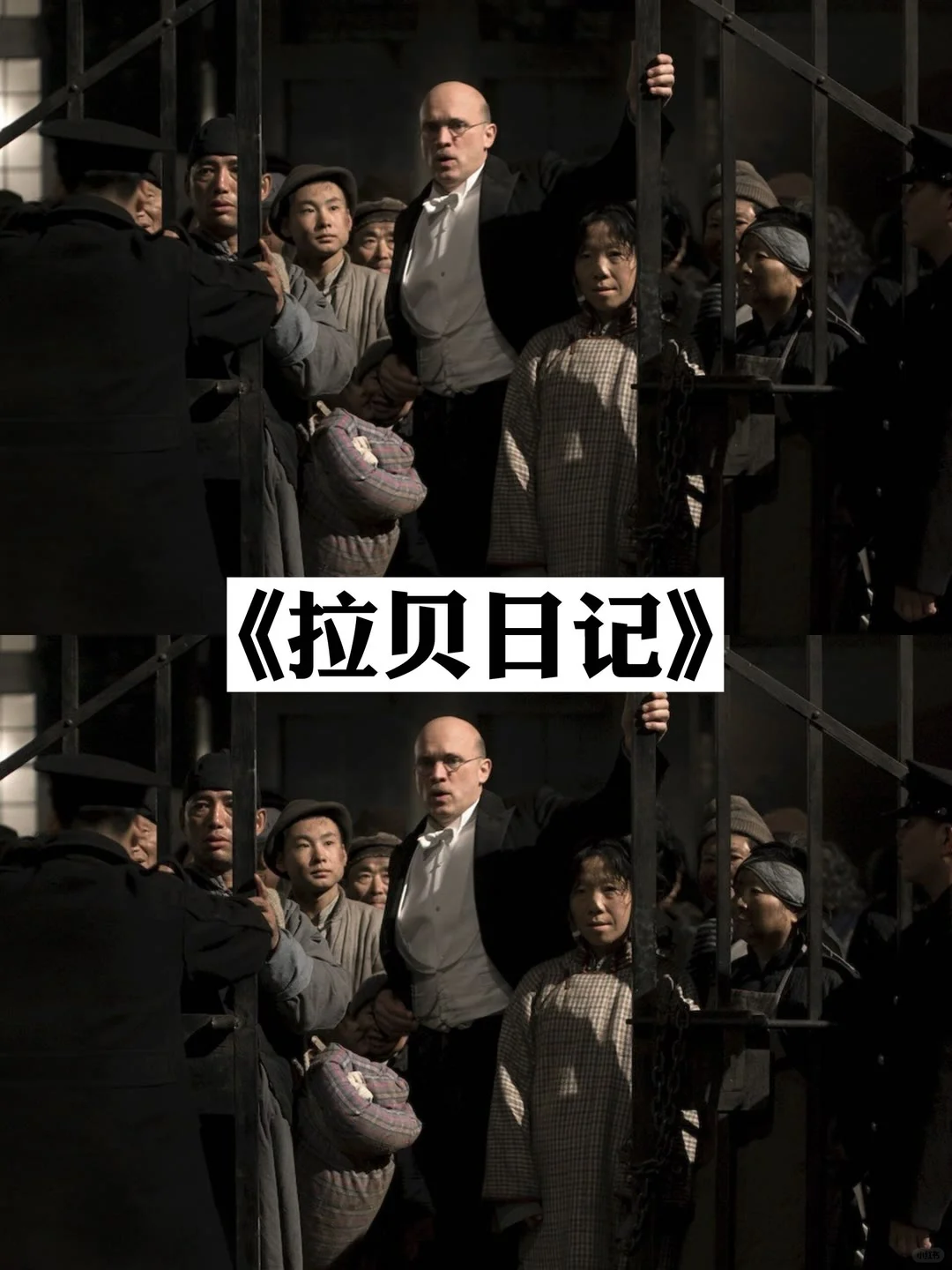 人人必看的二战电影，哪个是top1？