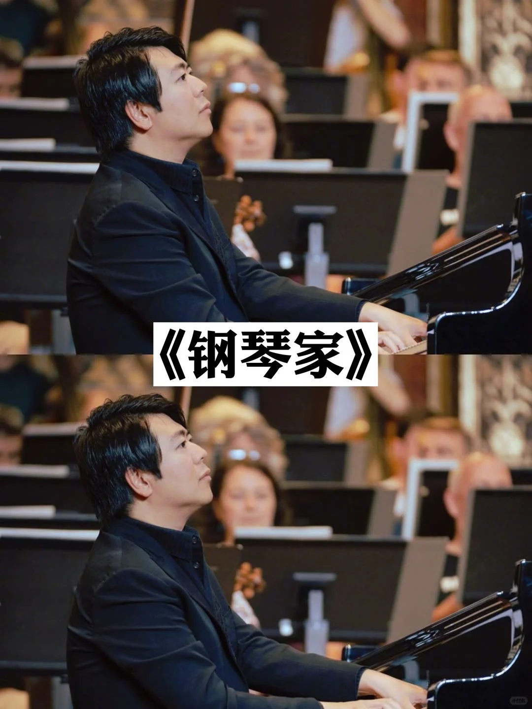 人人必看的二战电影，哪个是top1？