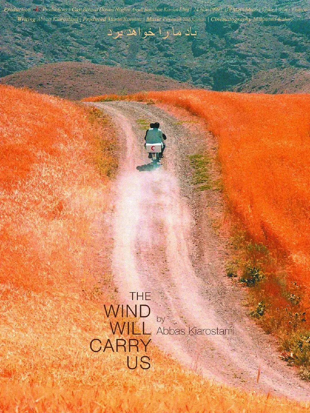 😭想告诉全世界这部电影真的太绝了‼️‼️