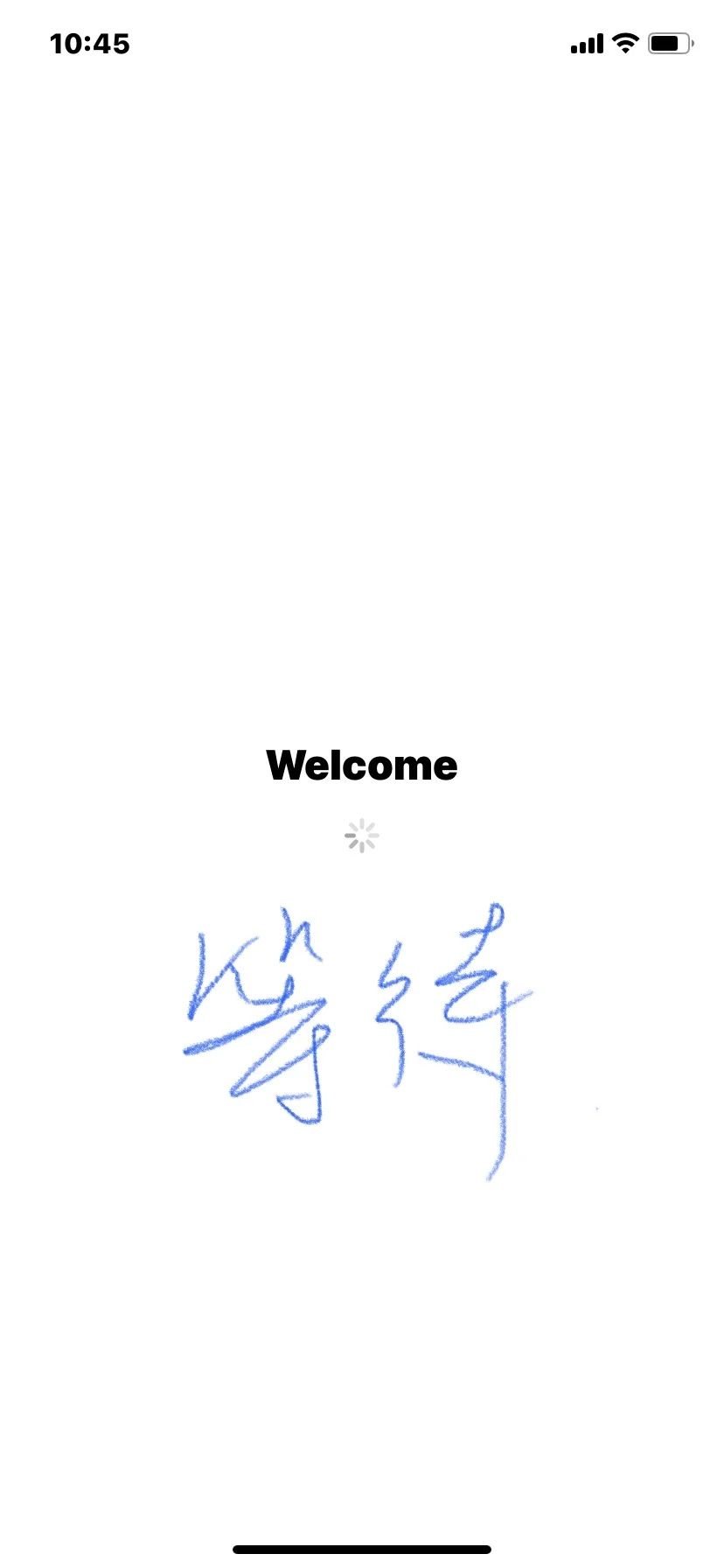 可可影视🍎必备看剧神器「已下」