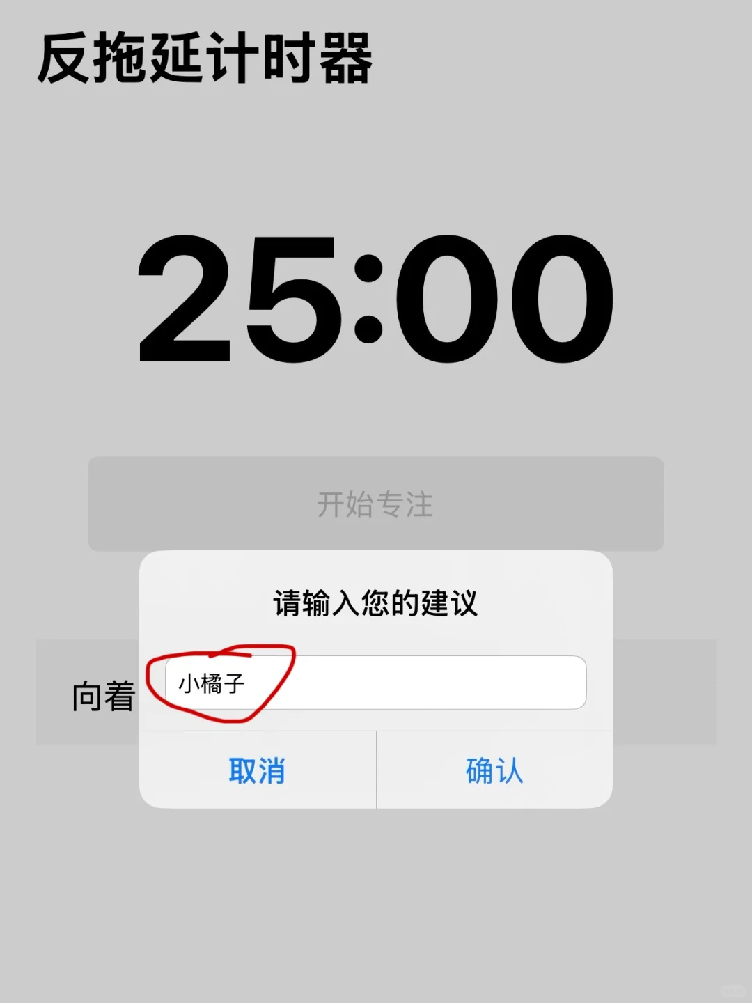 来了来了，追剧看电影📱