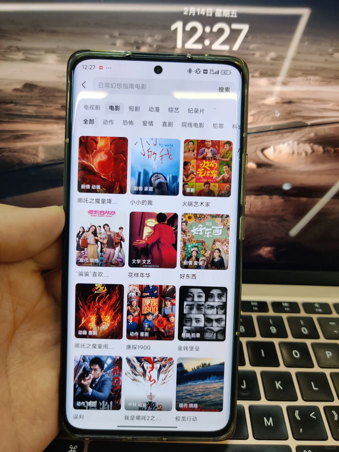 刚发现的追剧神器！