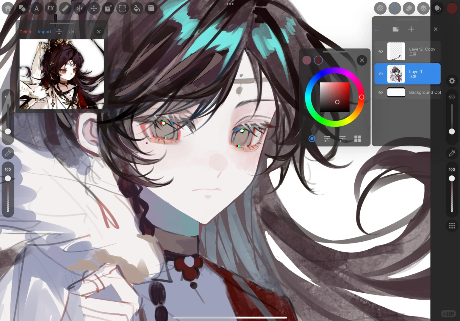 猜猜这是什么软件？