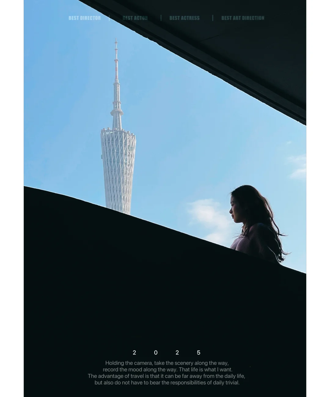 我看到的VS我拍到的｜如何拍出生活美的技巧