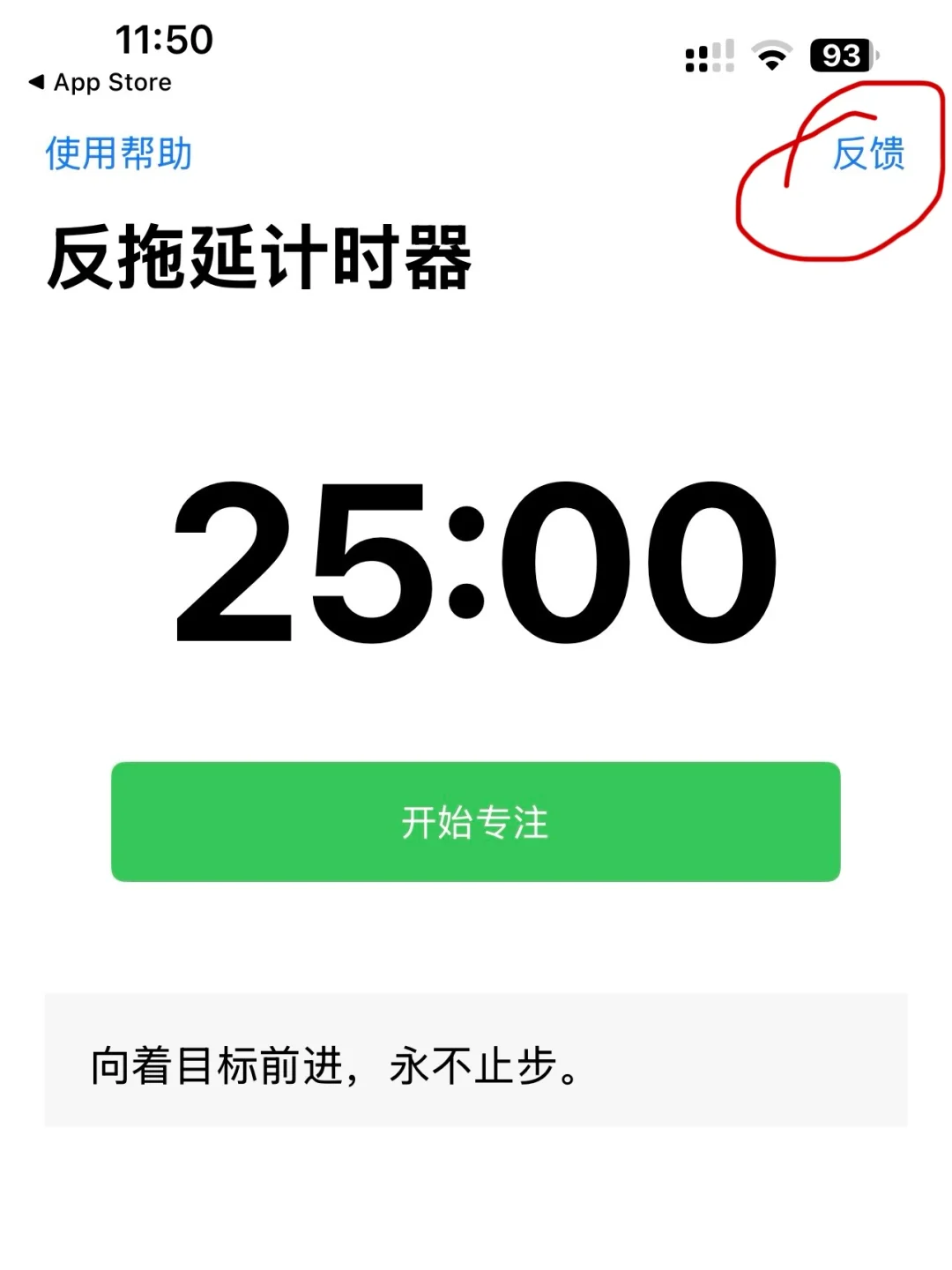 来了来了，追剧看电影📱