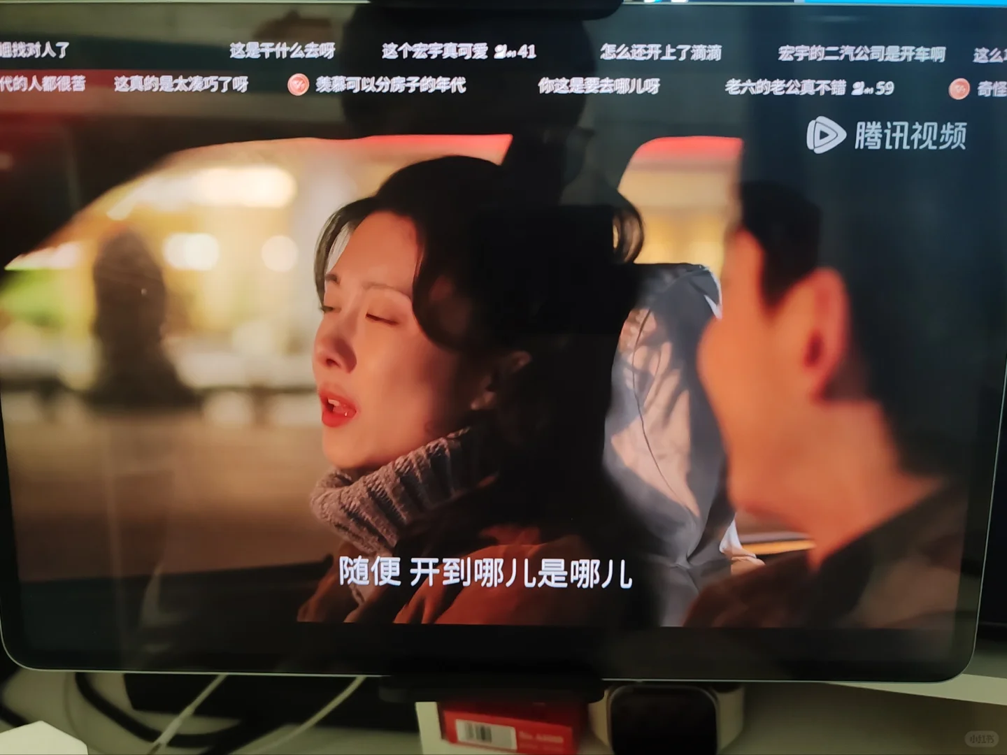 谁还没有免费追剧神器啊(｡>∀<｡)