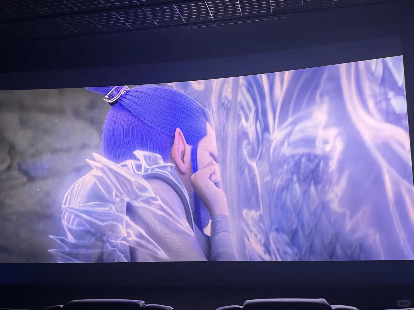 好看！太燃了！