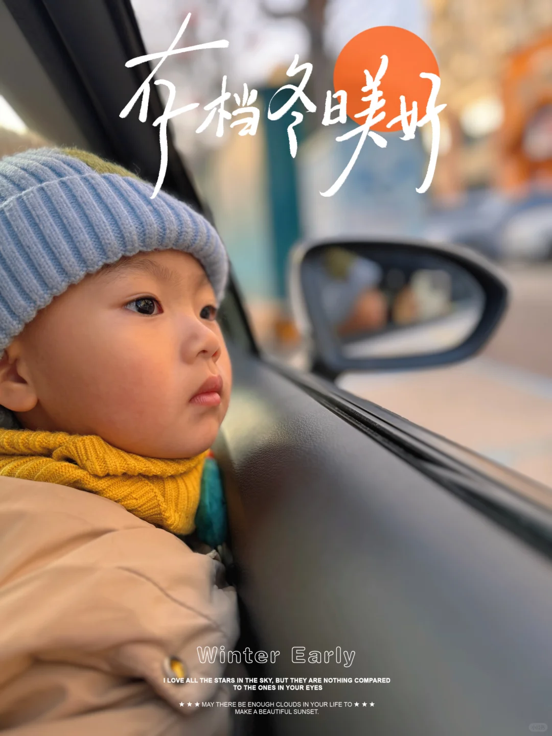 带娃忙成狗🐶不到百粉竟吃上自媒体这碗🍚