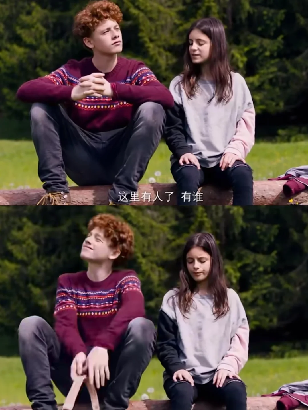 近期看过最好看的一部电影😭没有之一❗️❗️❗️