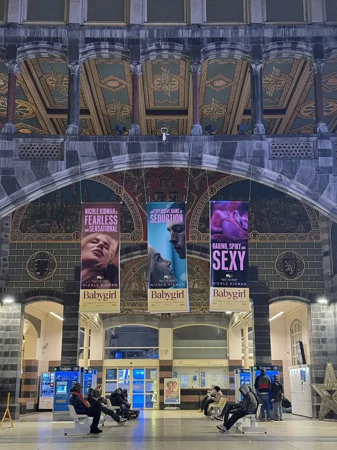 《babygirl 》｜ 妮可的致命诱惑，深夜慎点