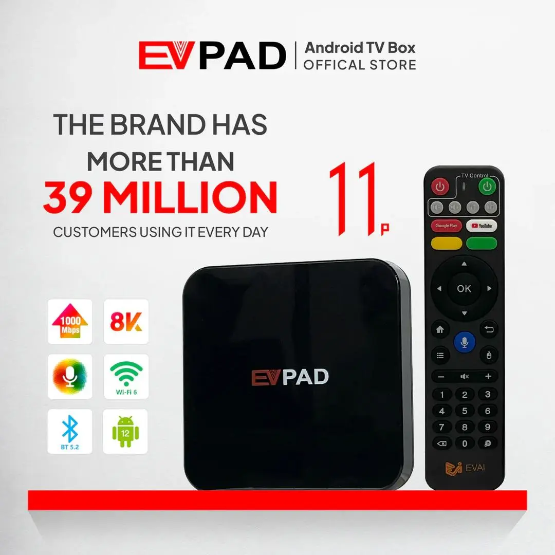 🇲🇾🇸🇬 EVPAD 11P全新升级 娱乐盒品牌！
