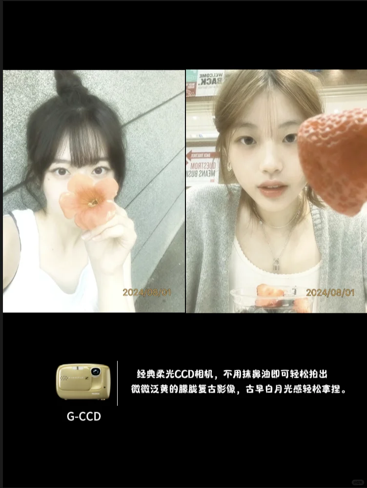 9个词教你用咔皮Action📷App苹果安卓都可