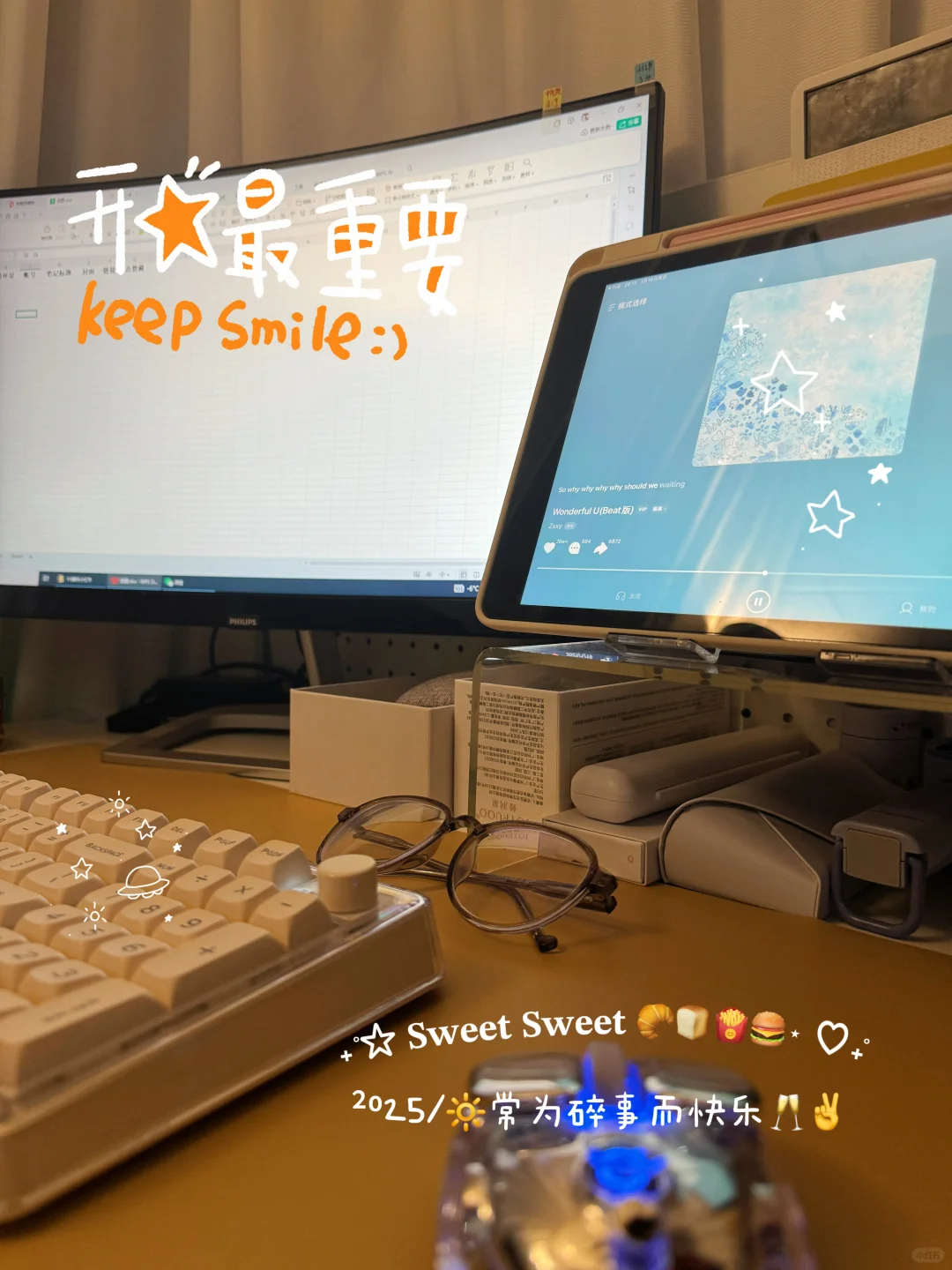 带娃忙成狗🐶不到百粉竟吃上自媒体这碗🍚