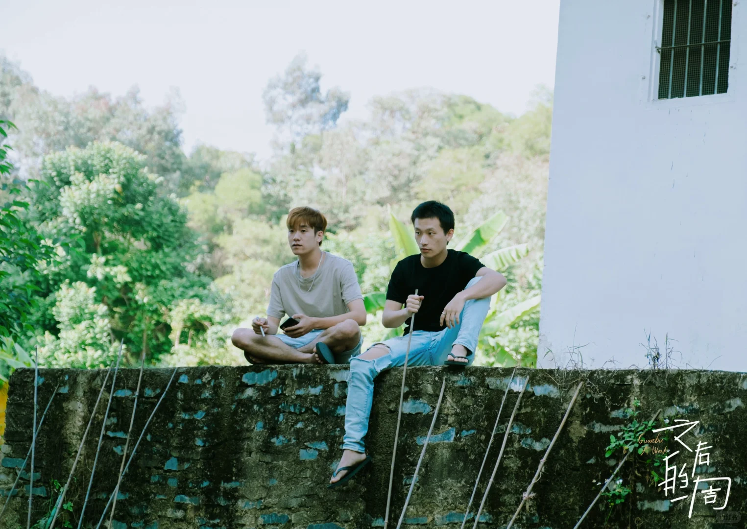 潮汕电影长片《之后的一周》免费公开