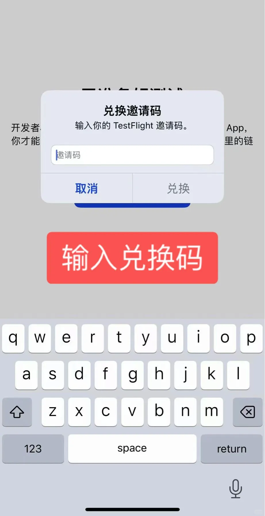 谁需要，包教会