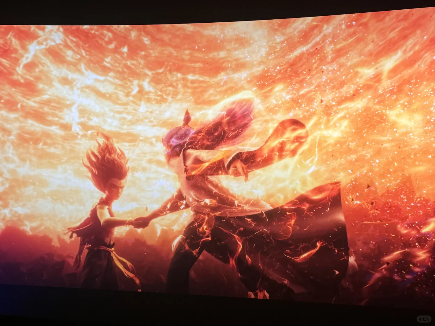 好看！太燃了！