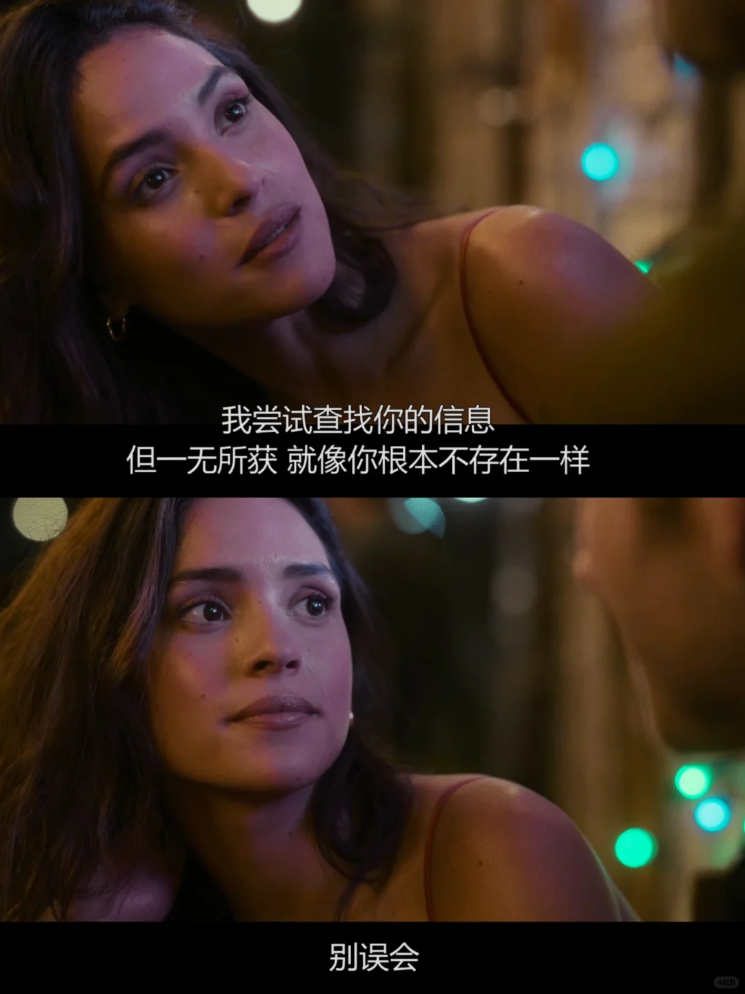 Netflix新片‼️尺度炸裂💥结局反转太绝了😱