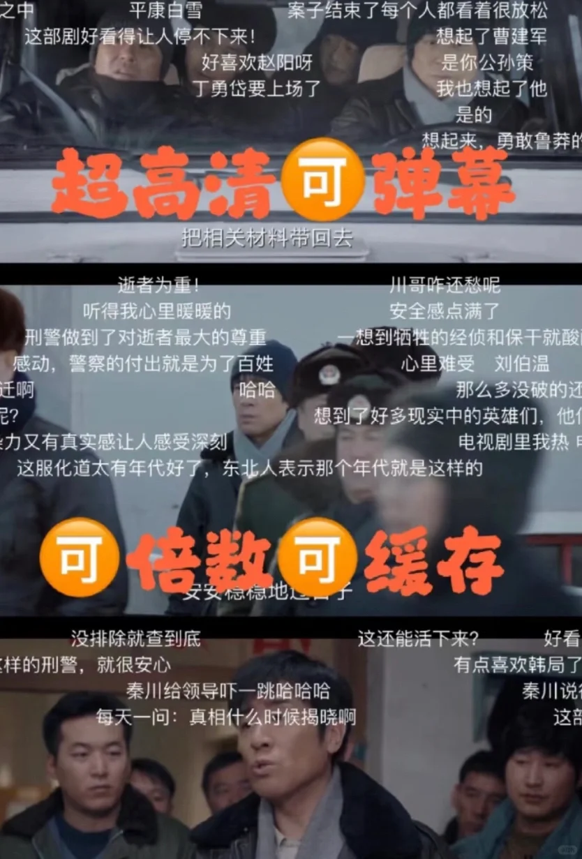 哇哦！比橘子还厉害些诶～～～