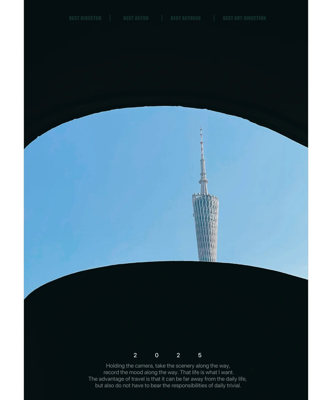 我看到的VS我拍到的｜如何拍出生活美的技巧