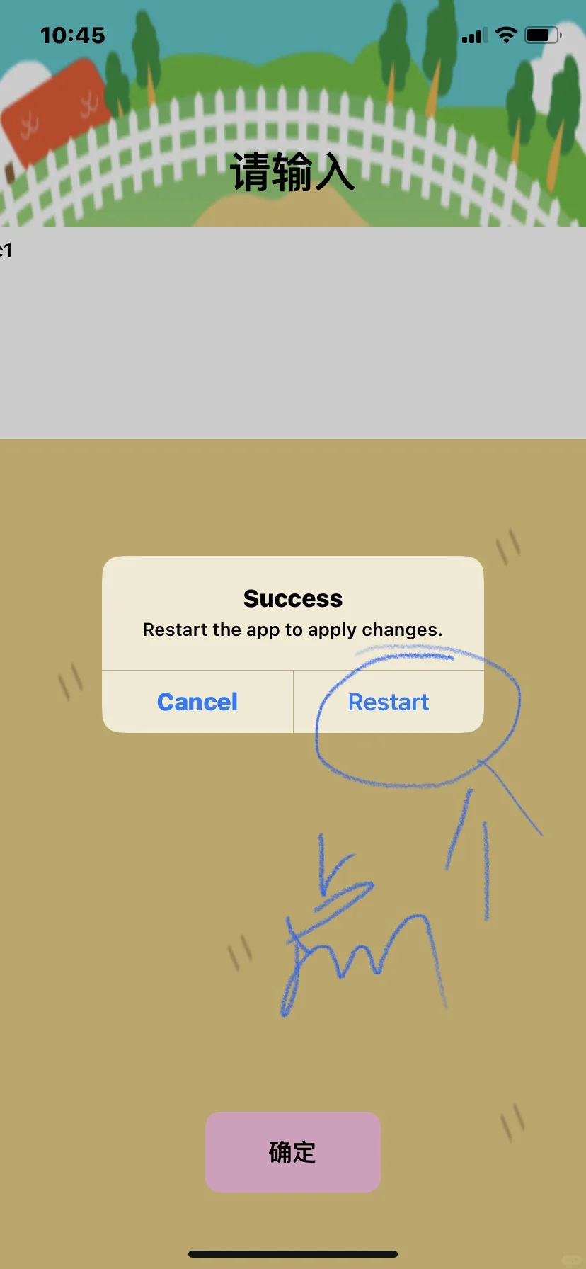 可可影视🍎必备看剧神器「已下」