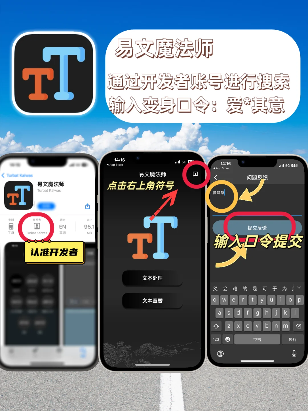 苹果IOS追剧必备，爱看剧的宝子们有福啦😘😘