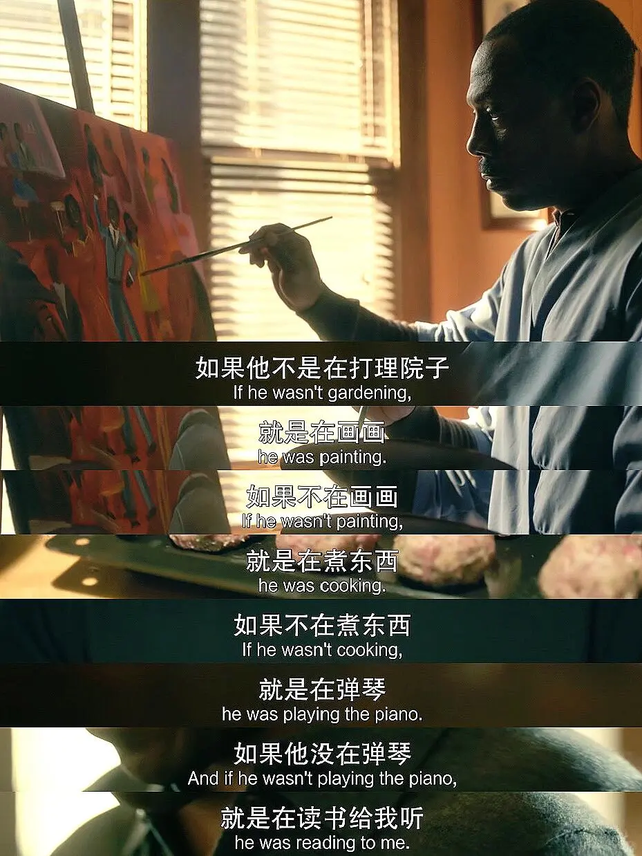 啊啊😱多美好的人才能拍出~这么美的电影