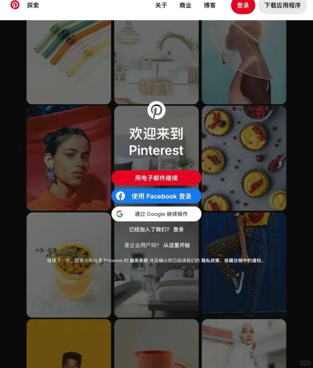 8个电影“灵感之神”网站,玩的就是艺术!