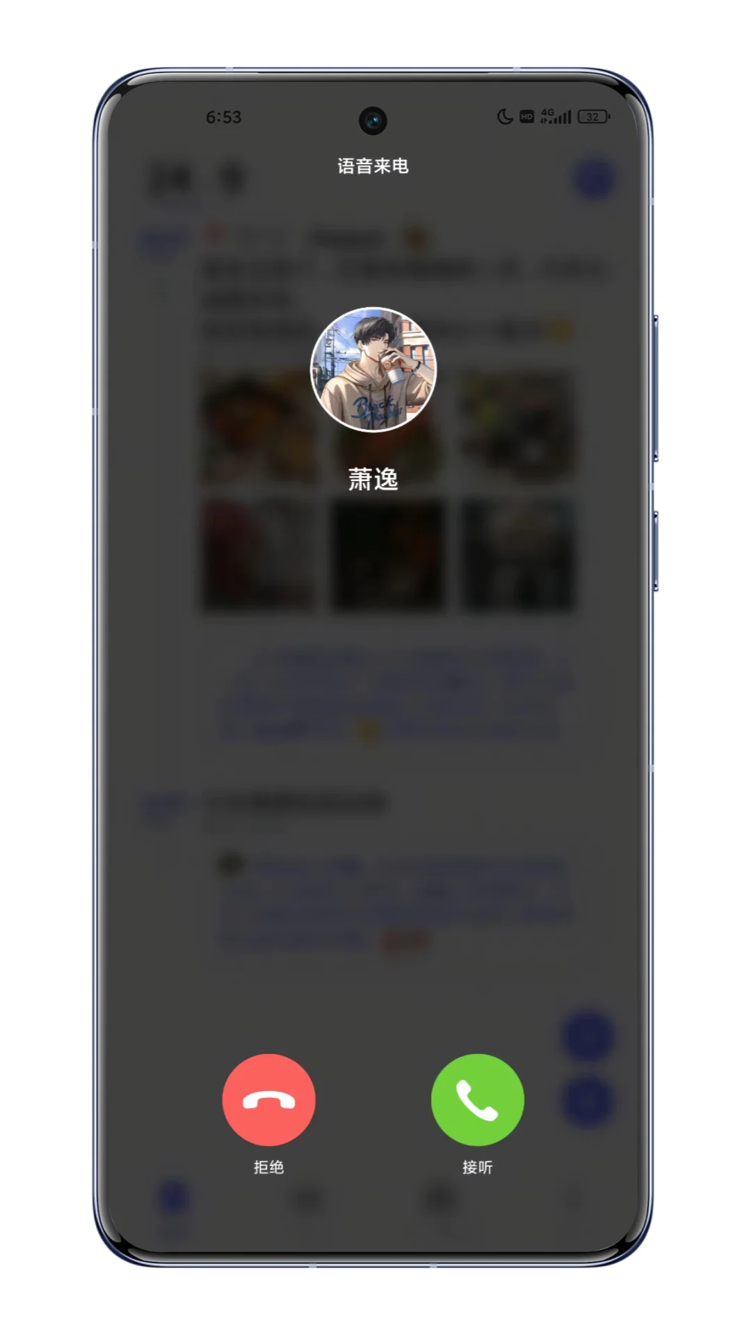 梦女们，请疯狂使用这个APP🎉