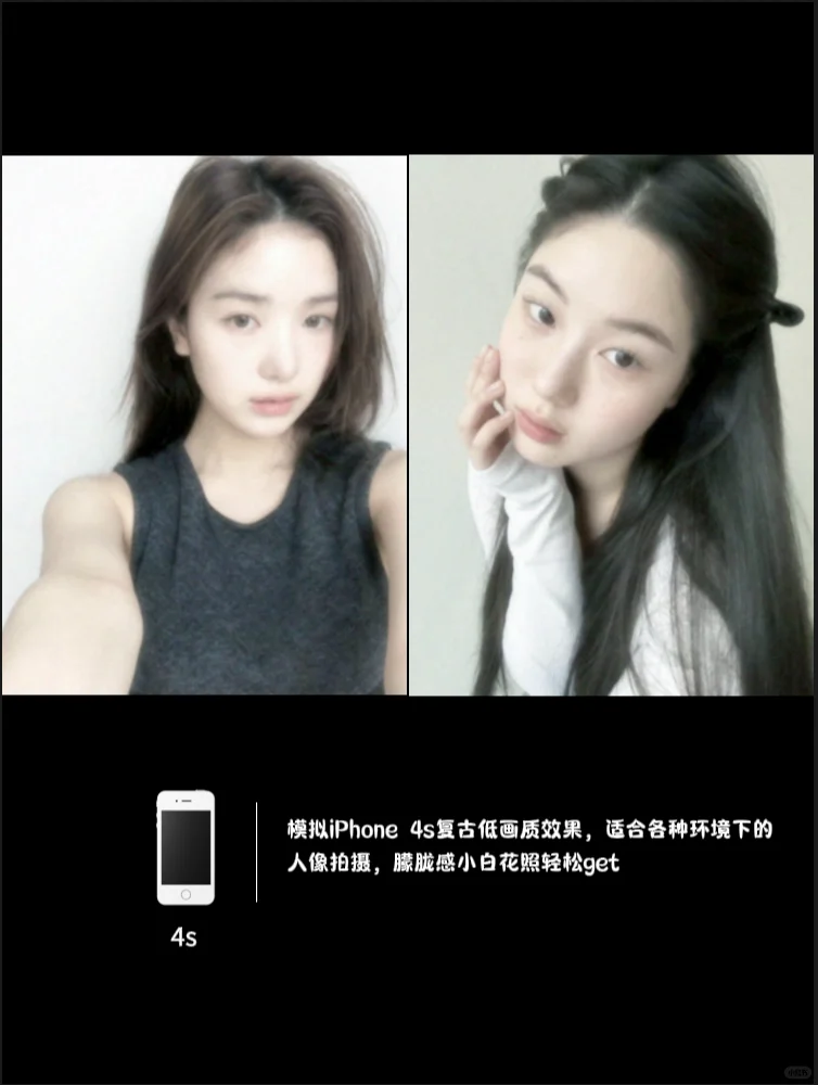 9个词教你用咔皮Action📷App苹果安卓都可