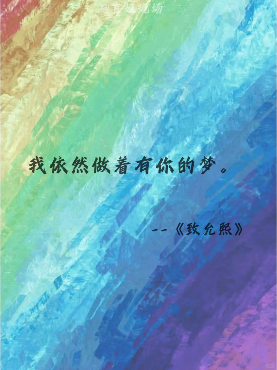 姛电影中那些刻骨铭心的台词！