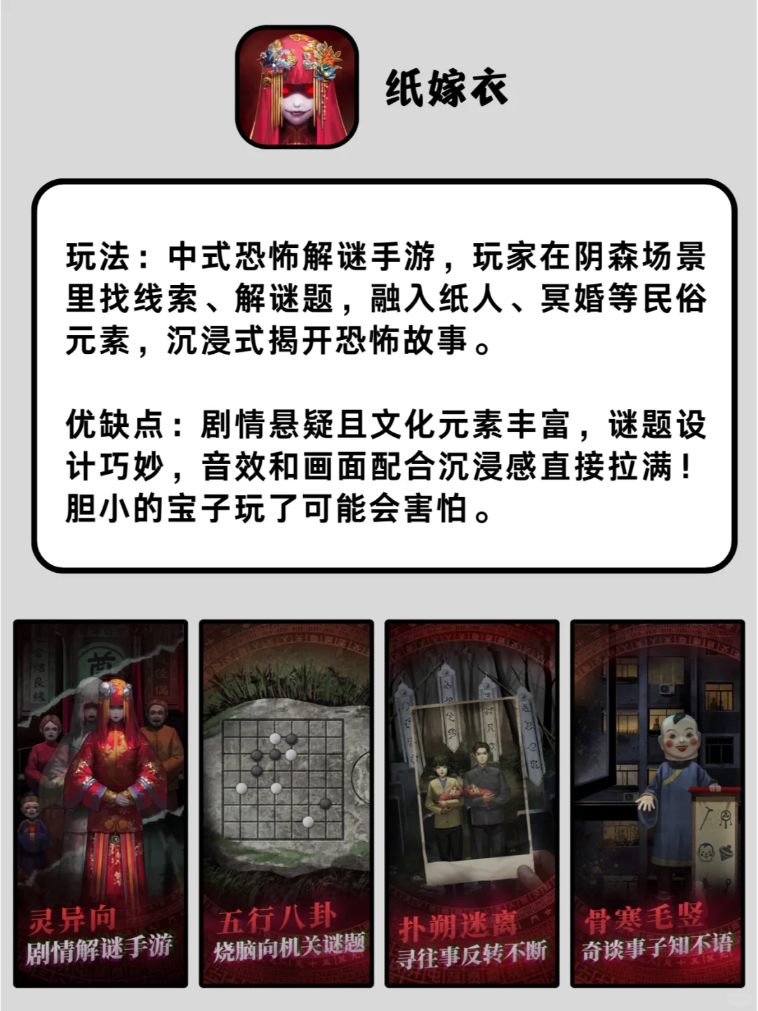 挖到宝了！这几款 APP 好用到我想尖叫😲