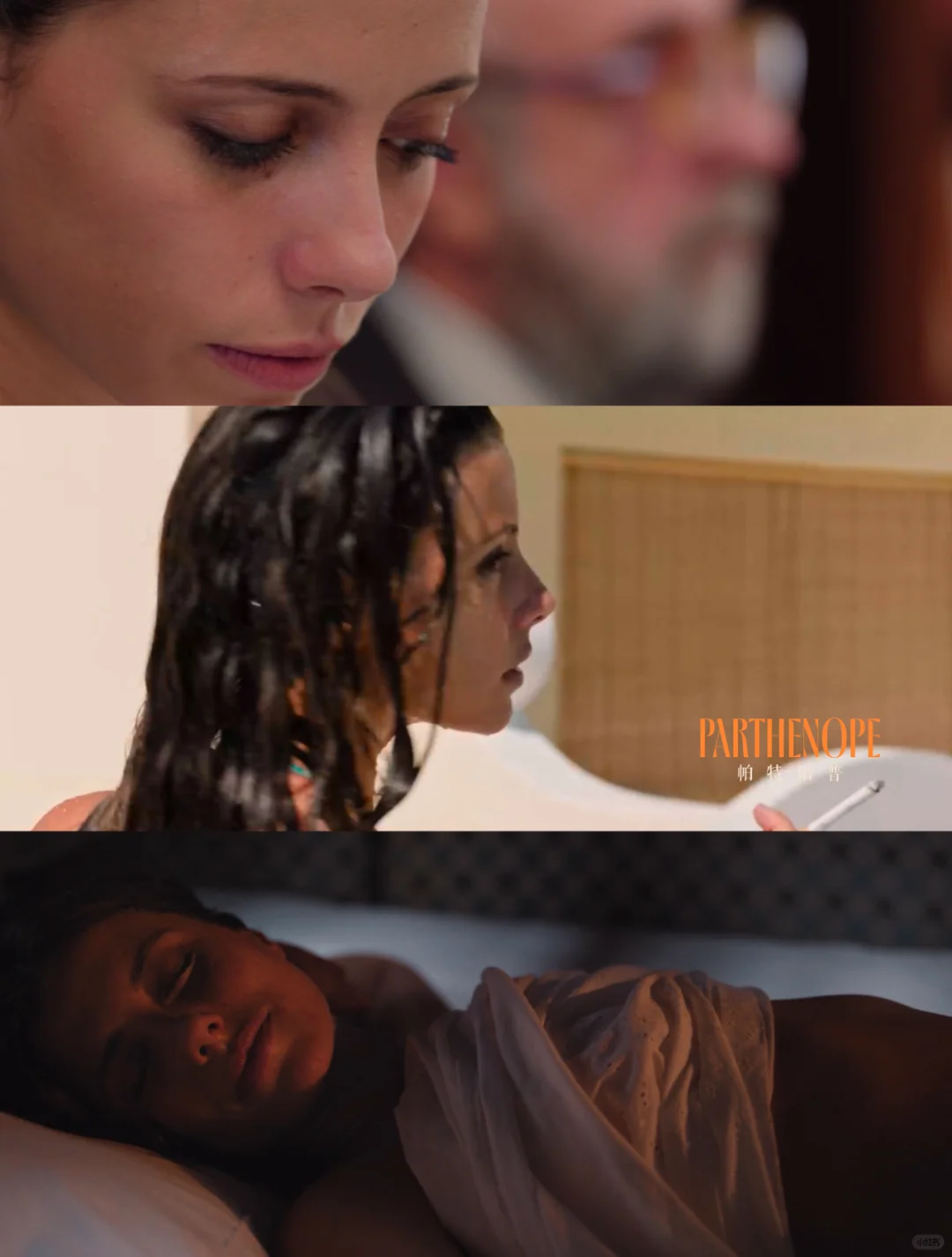 意大利人也有自己的《风流一代》！戛纳佳片