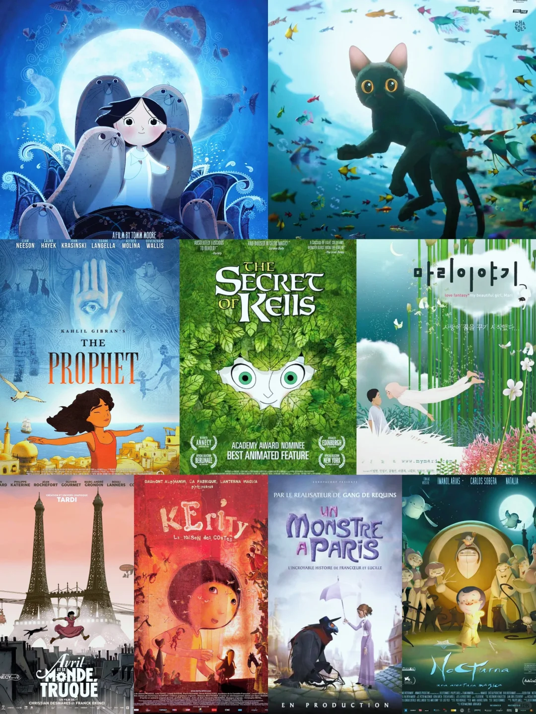 ✨宝藏合集！奇幻魔法动画电影🔮千万别错过呀