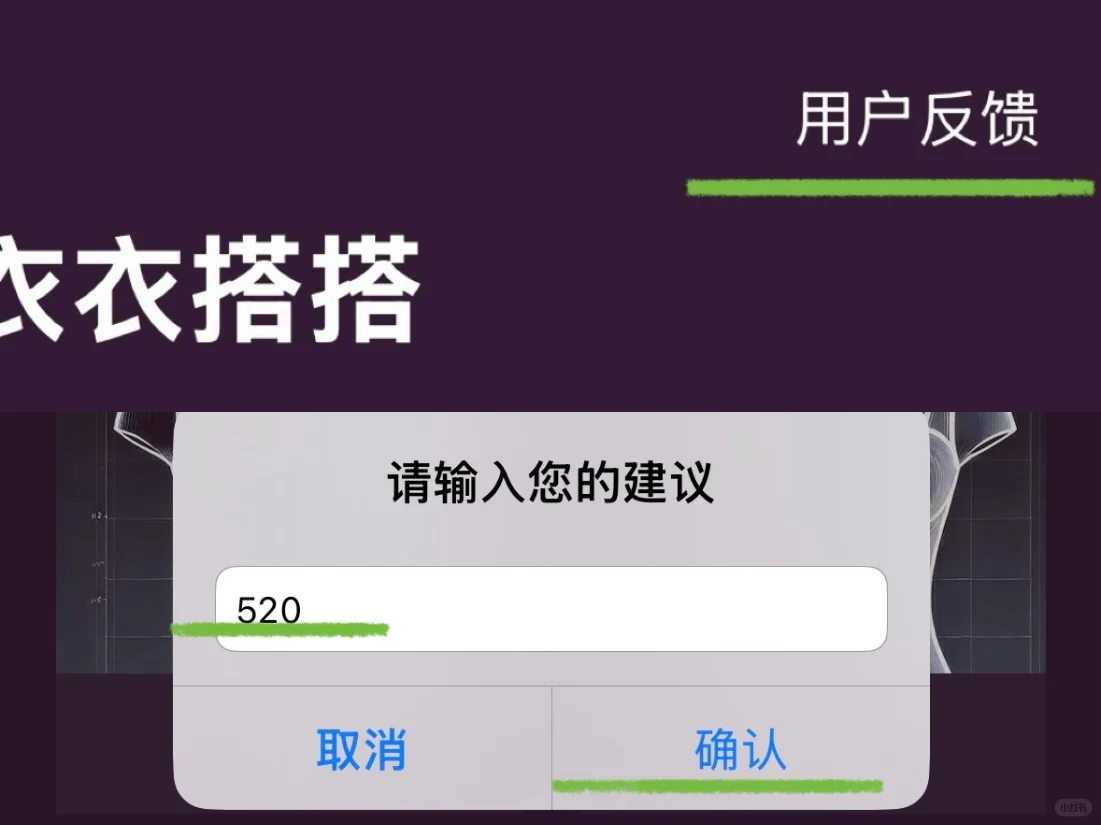 免费追剧app（iOS）