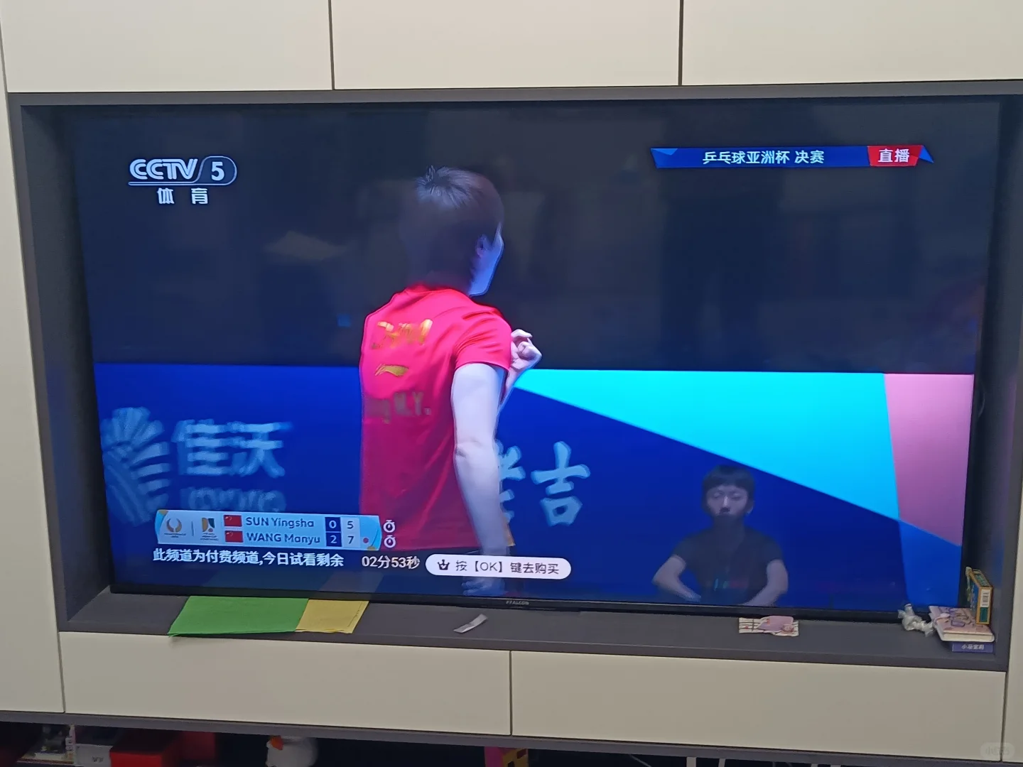 装移动的电视盒子有什么用？