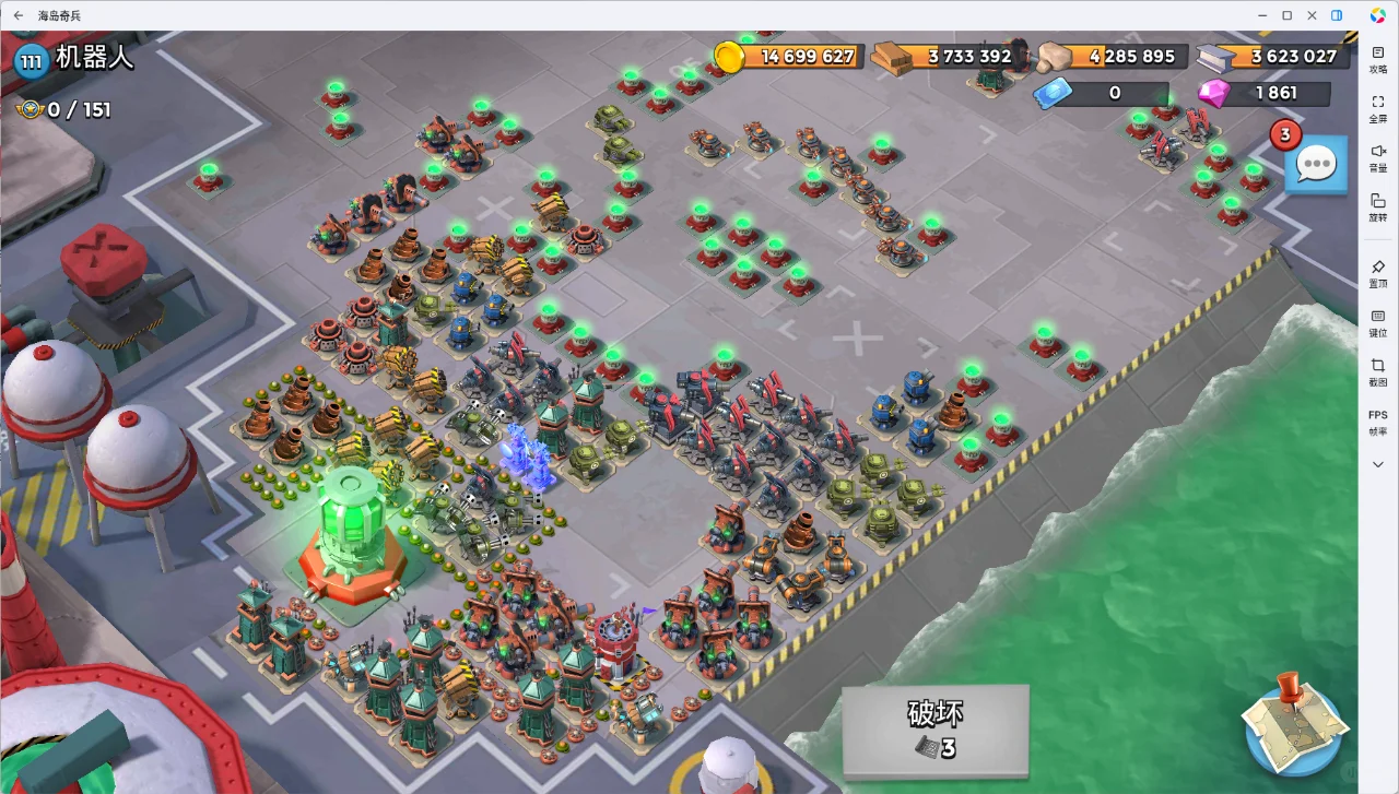 PC运行安卓手游&应用