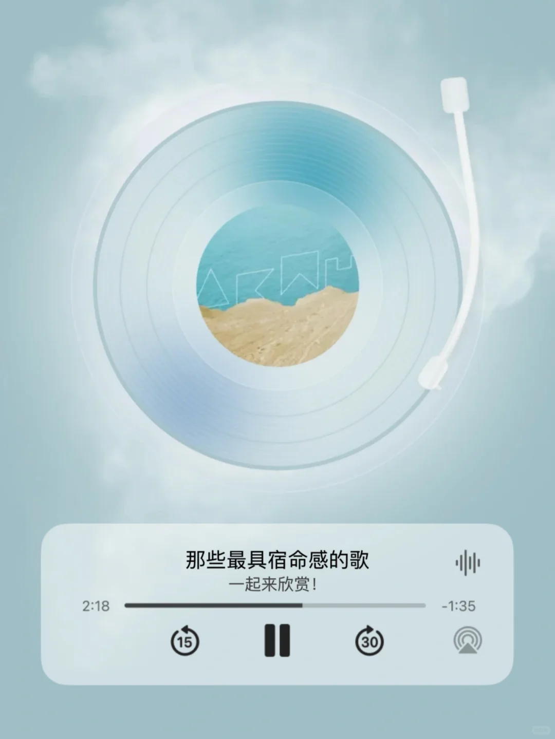 救命！这里的歌都太绝了！极具宿命感