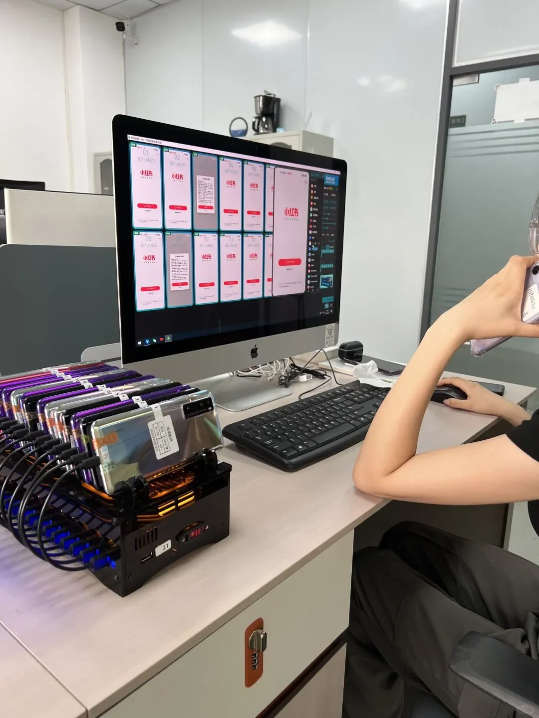 做小红书运营一定要知道……