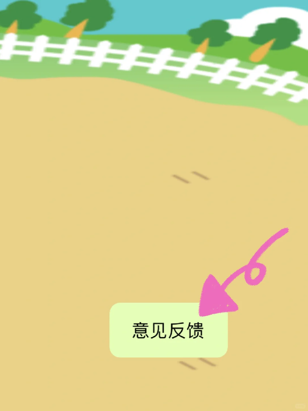 可可ys👉iOS免费看剧🉑小窗