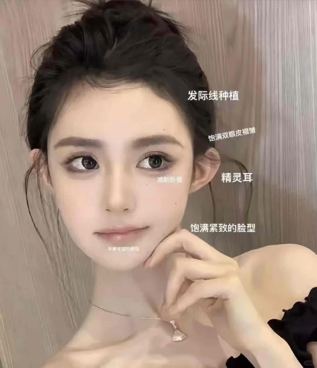 浅咔一哈，幼态脸！真好看啊！