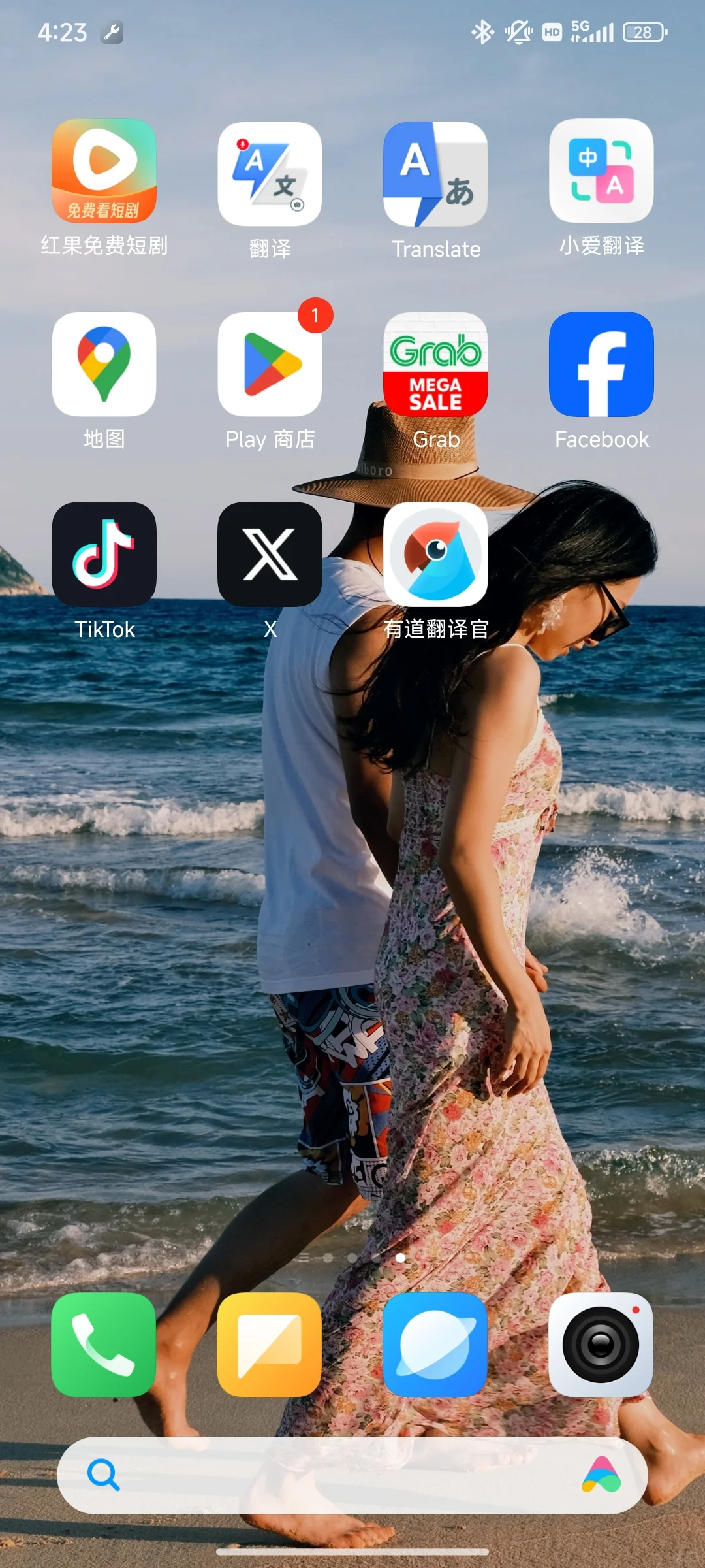 小米手机安装谷歌商店