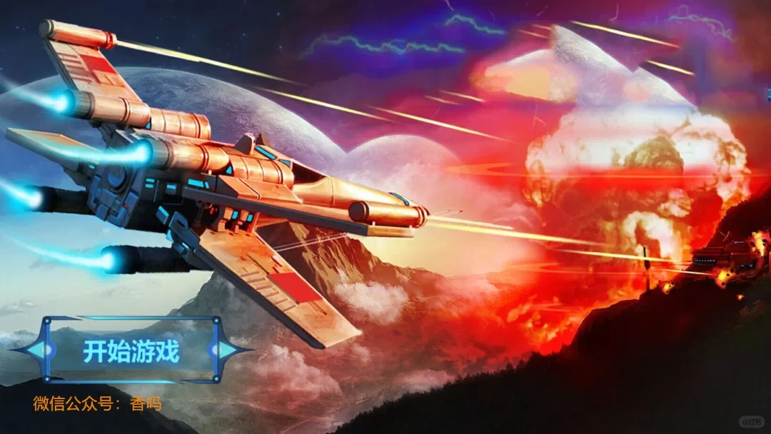 真爽！四款电视TV软件，免登无限制！