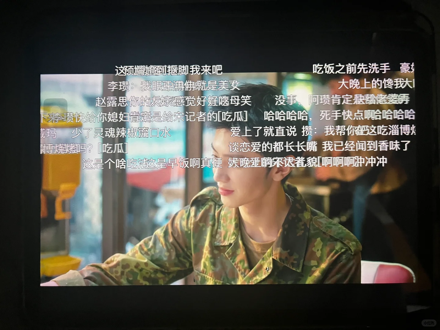 安利免费追剧APP