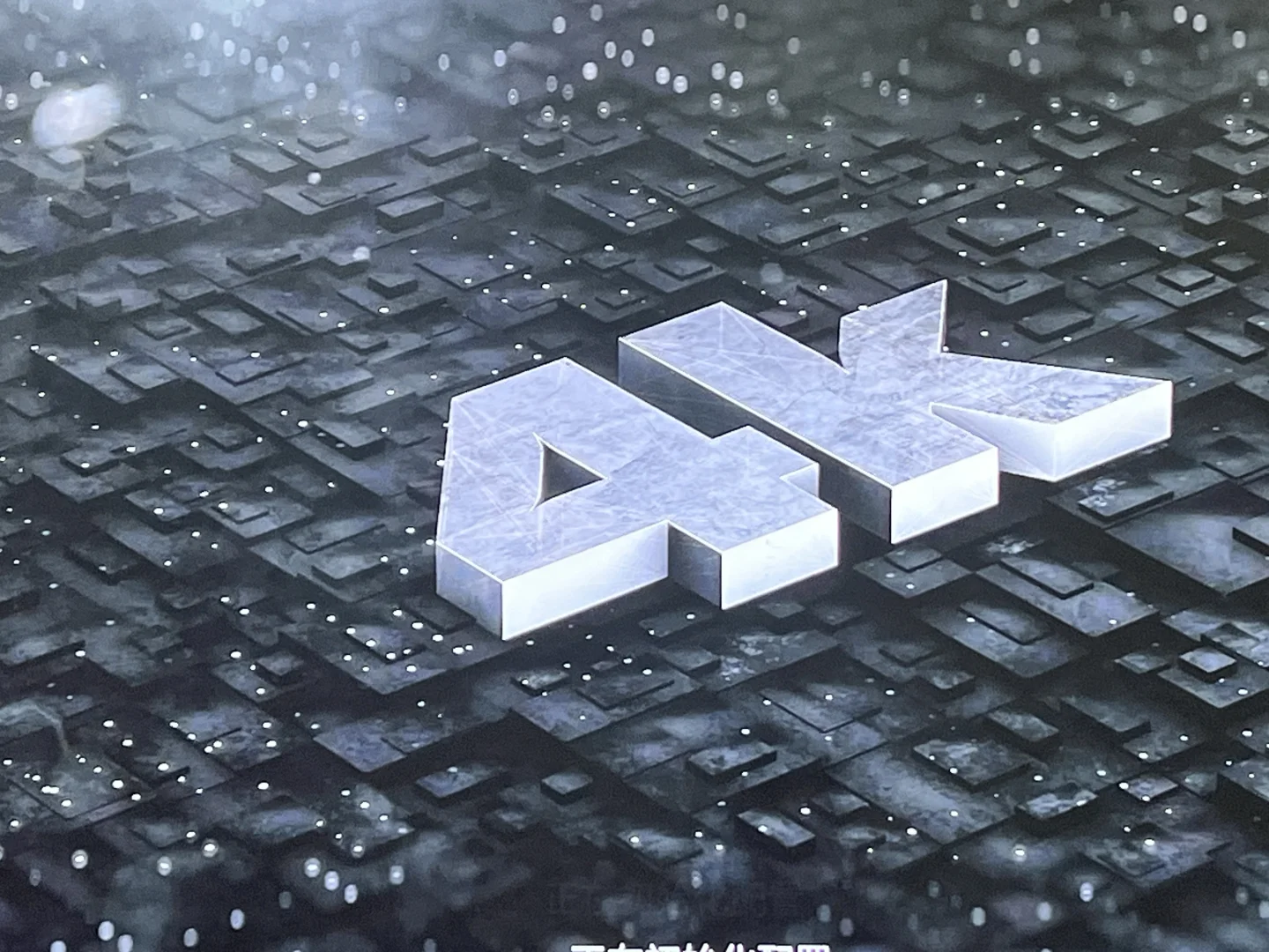 姐妹们！挖到宝了！！免广告的快乐谁懂啊！！！