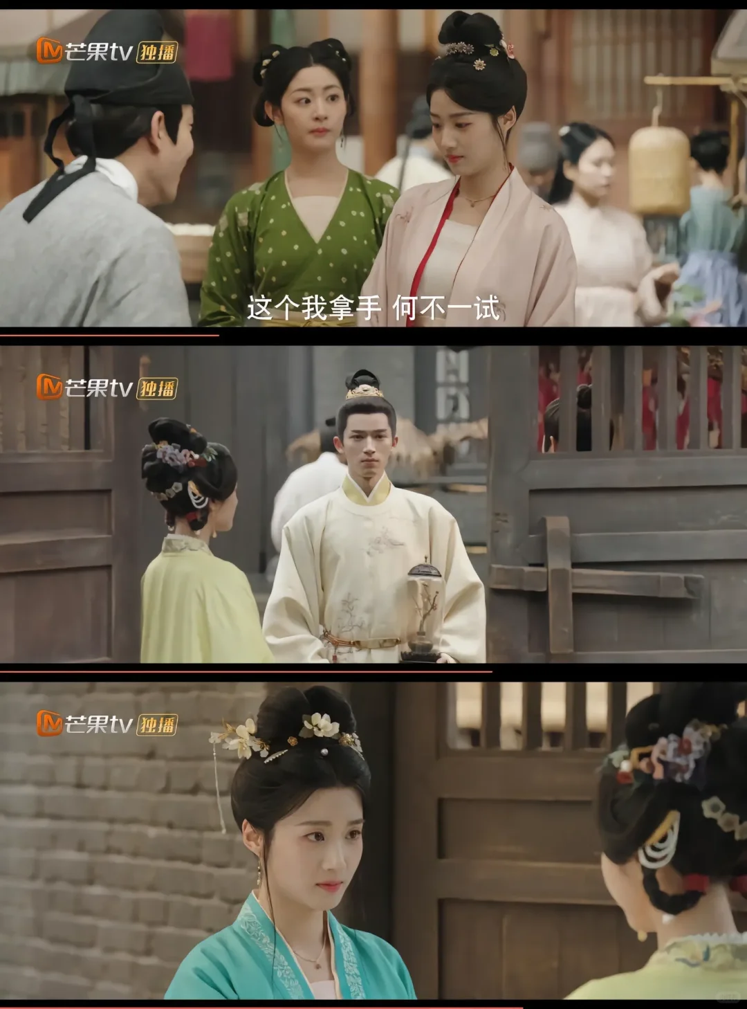 宝藏追剧神器，追剧无压力