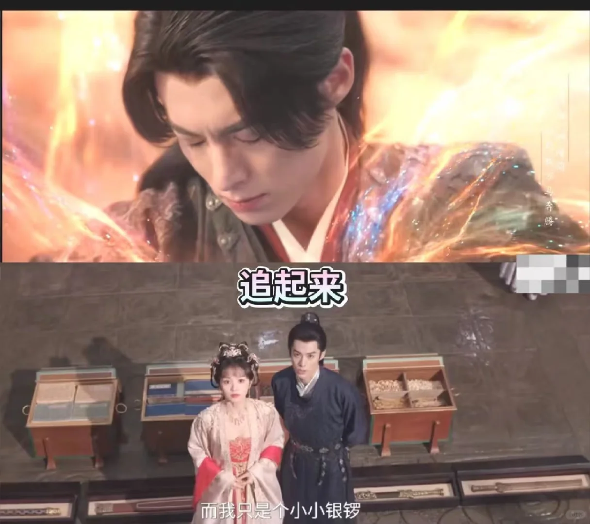 挖到宝了，这款追剧app真神了❗️