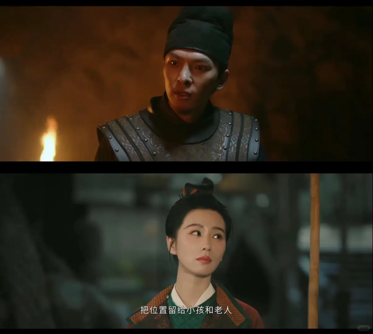 发现一款能追剧的app！！！